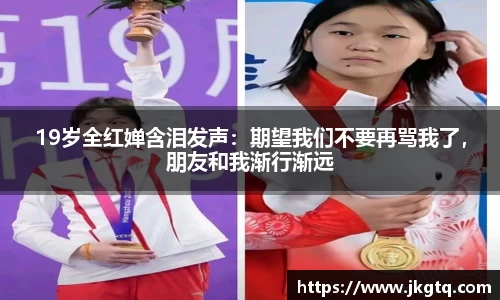xingkong.com