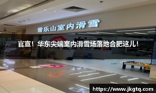 xingkong
