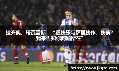 xingkong.com